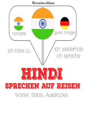 cover image of Hindi sprechen auf Reisen